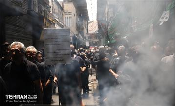 عزاداری ظهر تاسوعا در بازار بزرگ تهران 2