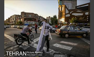 شهرنگار؛ سلسبیل 22