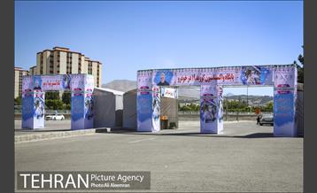 افتتاح رسمی مرکز واکسیناسیون بزرگ خودرویی کووید 19 در شمال شرق تهران 2