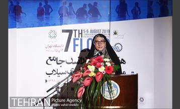 هفتمین کنفرانس جامع مدیریت و مهندسی سیلاب 27