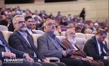 سومین همایش ملی حقوق شهروندی 6