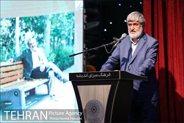 آئین نکوداشت دکتر عماد افروغ و رونمایی از 4 کتاب ایشان 24