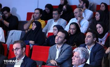 اختتامیه نخستین دوره بارش 25