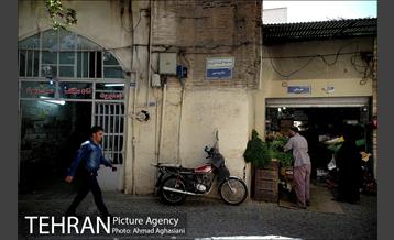 بازارچه معیر 14