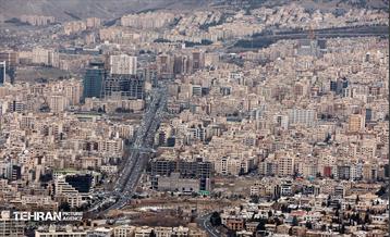 هوای پاک تهران 44