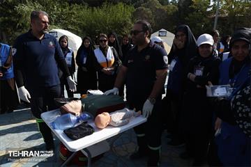 اولین تمرین آمادگی در برابر حوادث و بحران‌ها ویژه بانوان شهرداری تهران