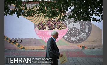 میدان ولیعصر(عج) 34