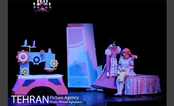 نمایش "شب اسرارآمیز" 18