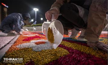 آنان که خاک را به هنر کیمیا کنند 2