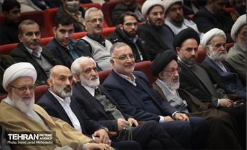 اختتامیه طرح تربیتی آرمان 19