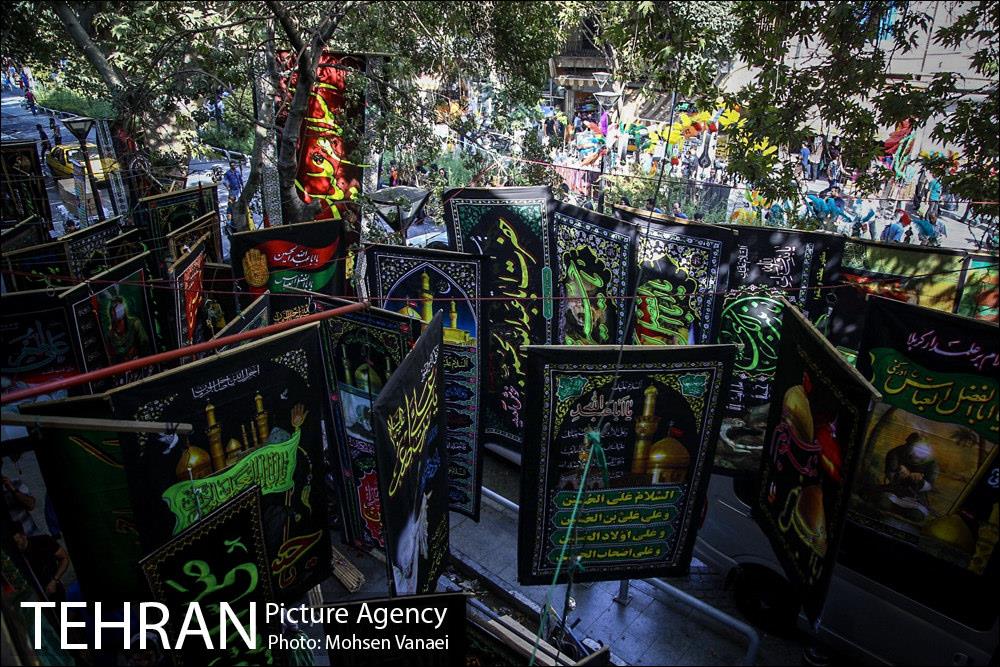 سیاهه فروشان بازارتهران در آستانه محرم  1