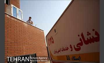 ایستگاه 116 آتش نشانی 51