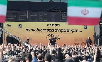 عزاداری شهادت امیرالمومنین (ع) در میدان امام حسین (ع) 36