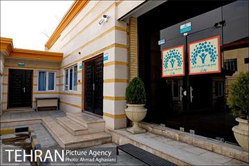 مجتمع مهارت آموزی و کارآفرینی بهاران منطقه 11 3