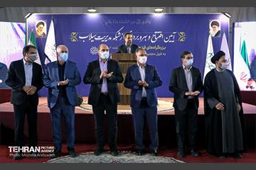 آیین افتتاح و بهره‌برداری از شبکه مدیریت سیلاب 22