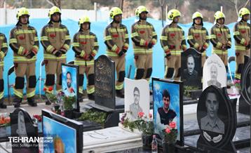 هفتمین سالگرد شهدای آتش‌نشان حادثه پلاسکو 37