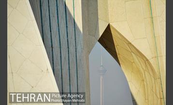 میدان آزادی 15