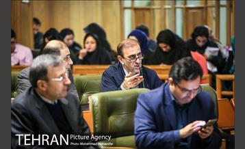 صد و بیست و یکمین جلسه شورا شهر 10