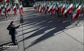 به این پرچم افتخار میکنم  35