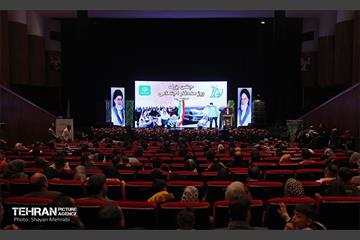 جشن روز مددکاری اجتماعی 31