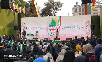 جشن مبعث پیامبر اکرم (ص) 29