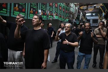 عزاداری ظهر تاسوعا در بازار بزرگ تهران 29