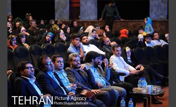 اختتامیه جشنواره عکس سلفی "من و دوست اربعینی‌ام" 23