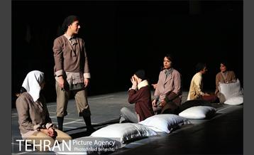 نمایش خانه ابری‎ 15