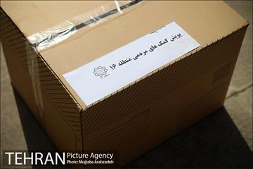اجرای پنجمین رزمایش کمک مومنانه 4