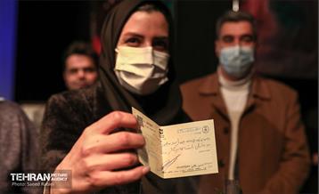 سومین پویش مردمی آزادی مادران زندانی 43