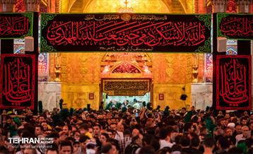 از حرم تا حرم 34