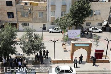 آیین افتتاح فضای جمعی رها محله نعمت آباد 2