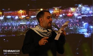 آیین بدرقه زائران اربعین حسینی - 2 39