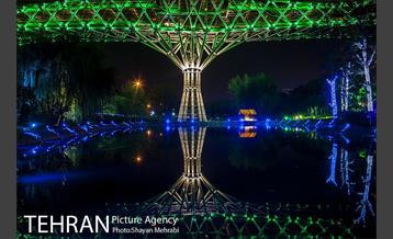 به مناسبت ده سالگی پل طبیعت 17