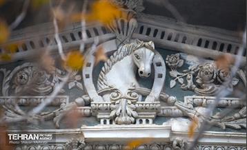 عمارت قزاقخانه تهران 24