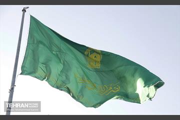 اهتزاز پرچم متبرک حضرت علی ابن موسی الرضا(ع)  17