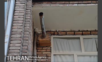 طرح ایمنی وسایل گرمایشی 24