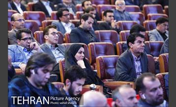 همایش فصلی مدیران شهرداری تهران  36