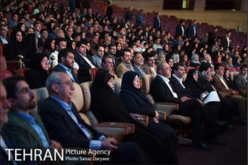 آیین اختتامیه دهمین جشنواره بین المللی برترین های پژوهش و نوآوری در مدیریت شهری 4
