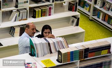 بزرگترین باغ کتاب خاورمیانه 14