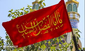 رخت عزا بر تن منطقه 4