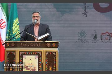 جشن بزرگ بهار اولی‌ها در آستان مقدس امامزاده حسن(ع) 32
