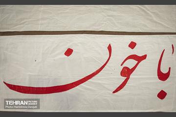 کاتبان روایت انقلاب در خانه اتحادیه  12
