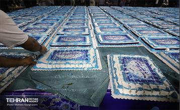 جشن عید سعید فطر در رویداد افطارخونه 16