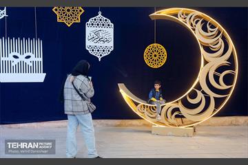بازدید شهردار منطقه 17 ازمراسم جشن بزرگ رمضان(مهمونی شهر) 1