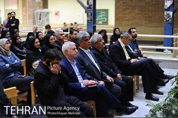 نکوداشت و رونمایی از سردیس های اساتید پیشکسوت علوم تربیتی و روان شناسی 4