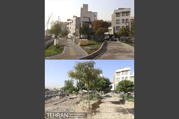 منطقه 7 در گذر زمان 17