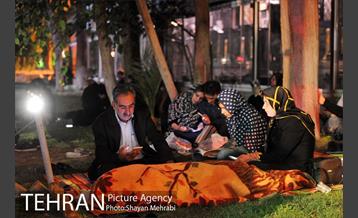 مراسم احیای شب نوزدهم ماه رمضان در خانه هنرمندان 25