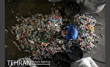 مرکز دفع و بازیافت پسماند زباله آرادکوه - کهریزک 11