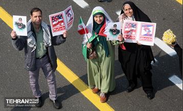 راهپیمایی ۲۲ بهمن در تهران - 3 23